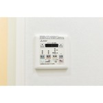 その他設備　☆設備充実☆