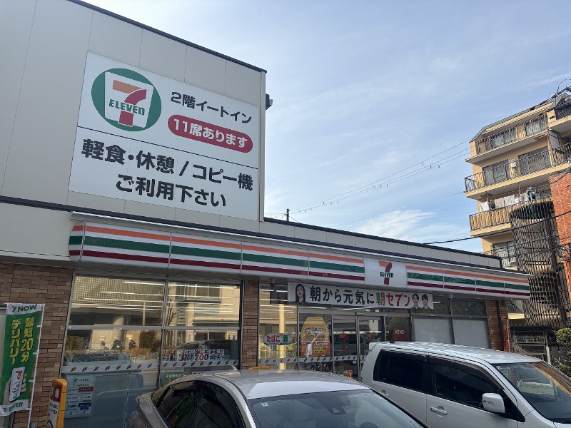 コンビニ　セブンイレブン大阪高殿6丁目店（コンビニ）まで345m