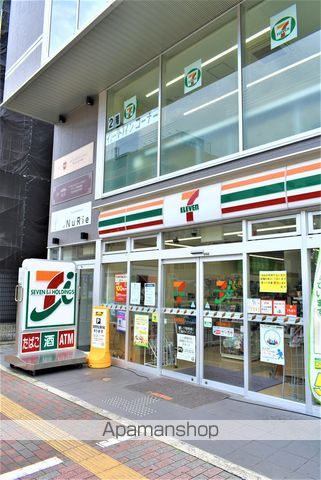 コンビニ　セブンイレブン（コンビニ）まで113m