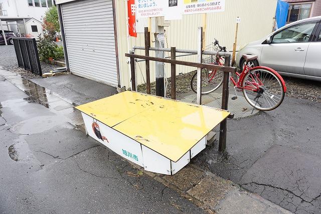 その他共有部分　共用部１