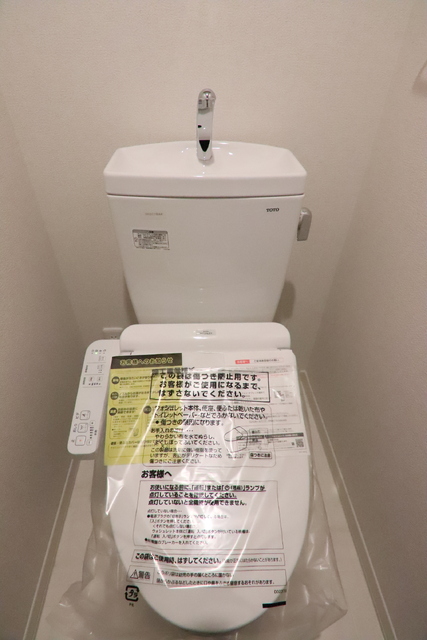 トイレ　温水洗浄便座機能付きのトイレ！