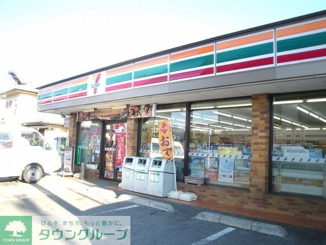 コンビニ　セブンイレブン（コンビニ）まで450m