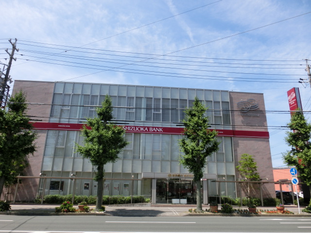 銀行　静岡銀行成子支店（銀行）まで602m
