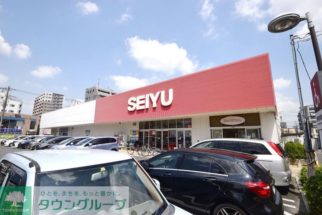 スーパー　西友草加店（スーパー）まで550m