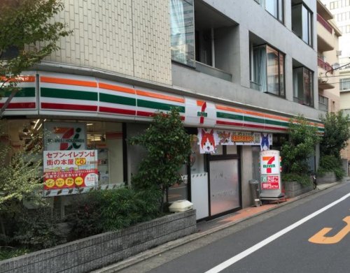 コンビニ　セブンイレブン 目黒柳通り店（コンビニ）まで240m