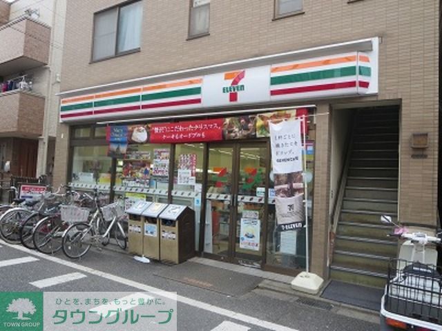 コンビニ　セブンイレブン（コンビニ）まで860m