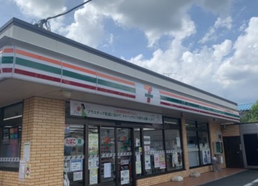 コンビニ　セブンイレブン 大和駅西店（コンビニ）まで275m