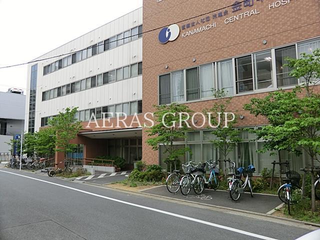 病院　金町中央病院（病院）まで863m