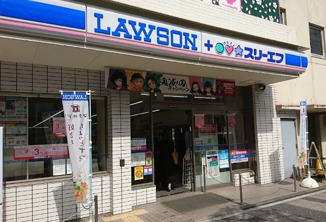 コンビニ　ローソン・スリーエフ 大田区役所前店（コンビニ）まで714m