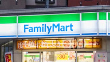 コンビニ　ファミリーマート 野里一丁目店（コンビニ）まで309m