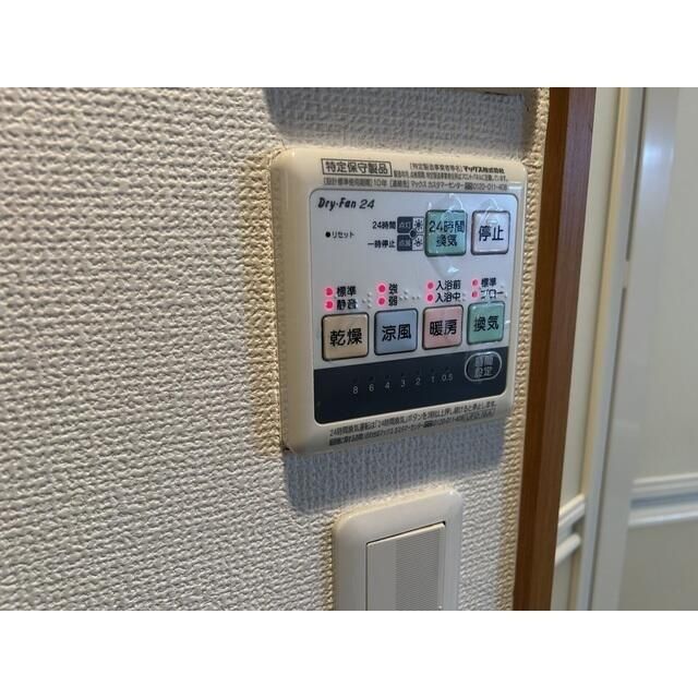 その他設備　同仕様写真