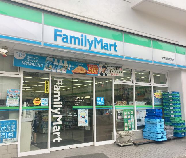 コンビニ　ファミリーマート 大森海岸駅東店（コンビニ）まで241m