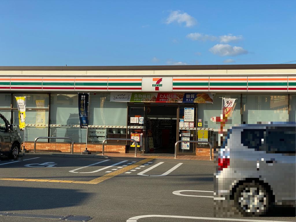 コンビニ　セブンイレブン東大阪三ノ瀬1丁目店（コンビニ）まで180m
