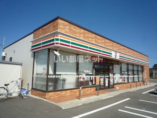 コンビニ　セブンイレブン 上越小船津浜店（コンビニ）まで72m