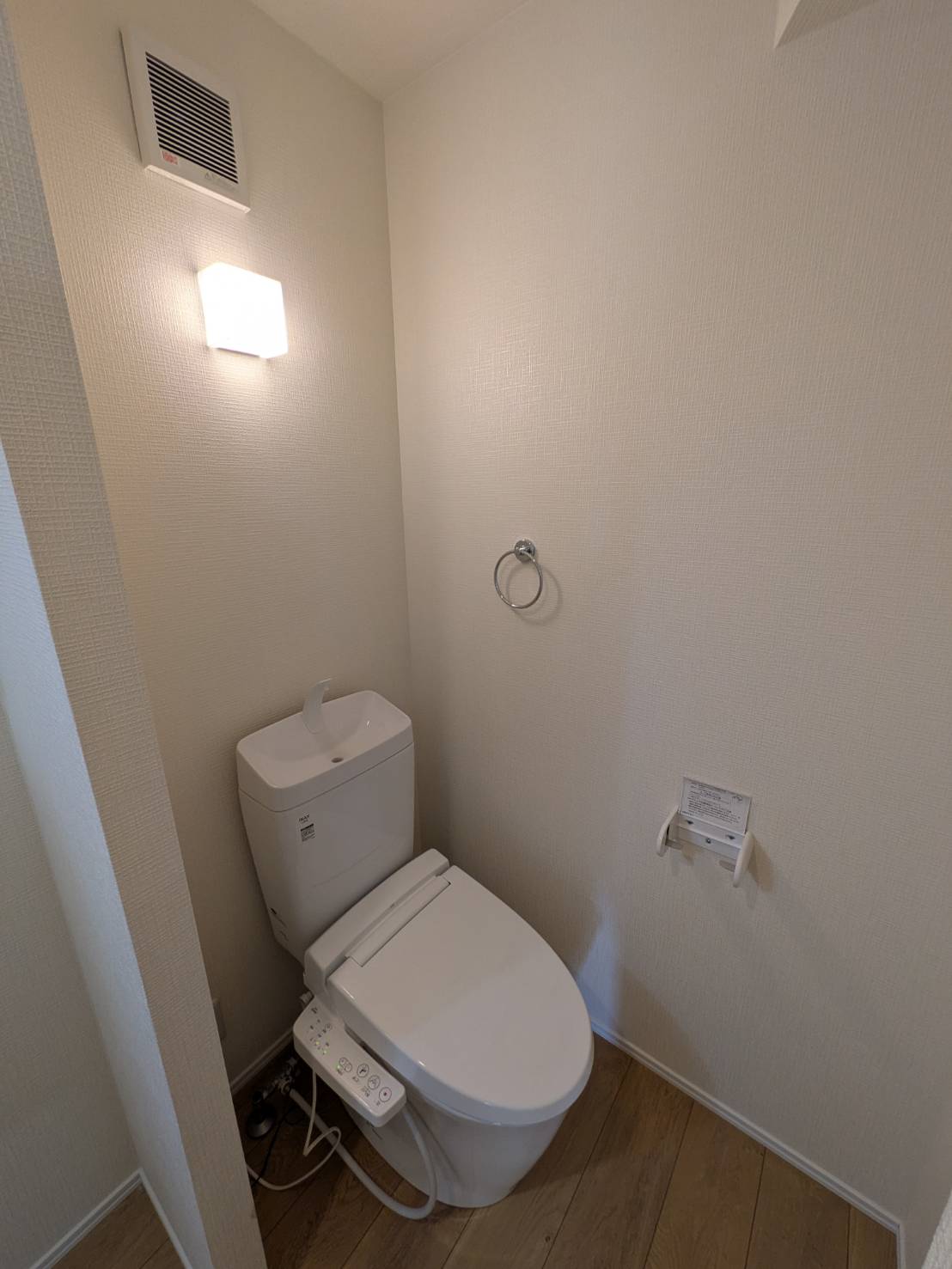 カレッタ習志野のトイレ写真