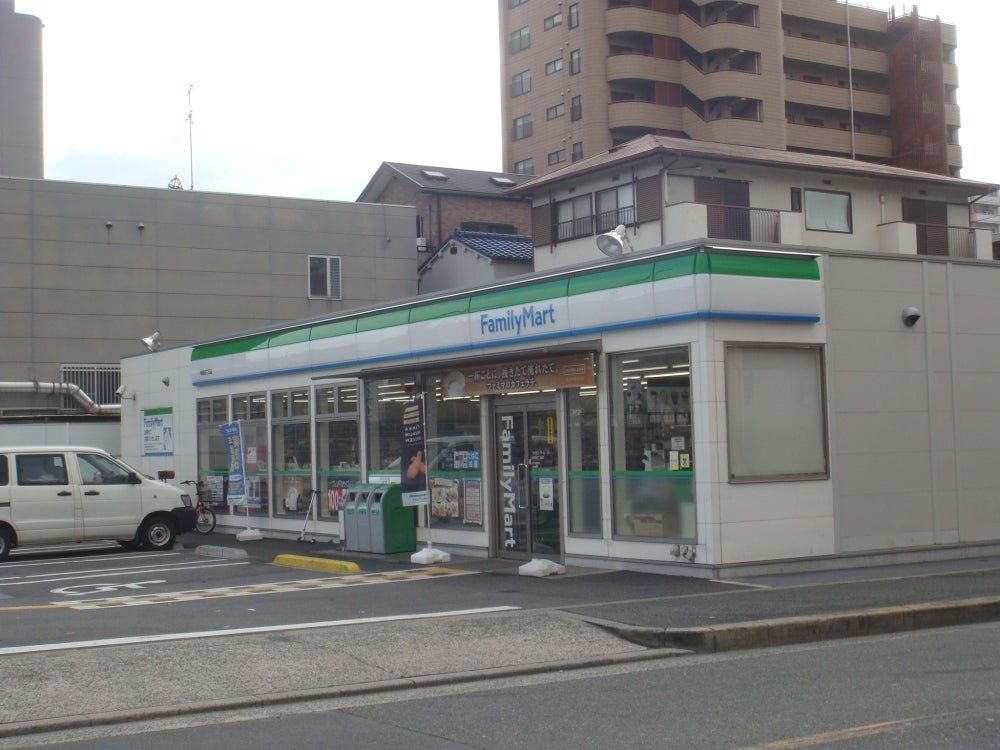 コンビニ　ファミリーマート横堤四丁目店（コンビニ）まで220m