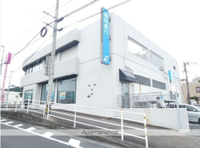 銀行　福岡銀行岡垣支店（銀行）まで779m