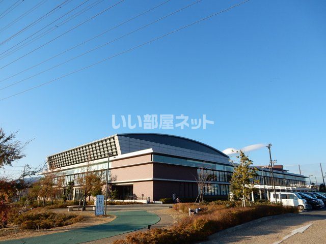 その他　ウェルピア長泉（その他）まで922m