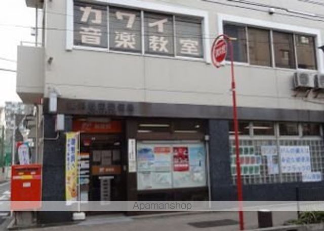 郵便局　横浜豊岡郵便局（郵便局）まで166m