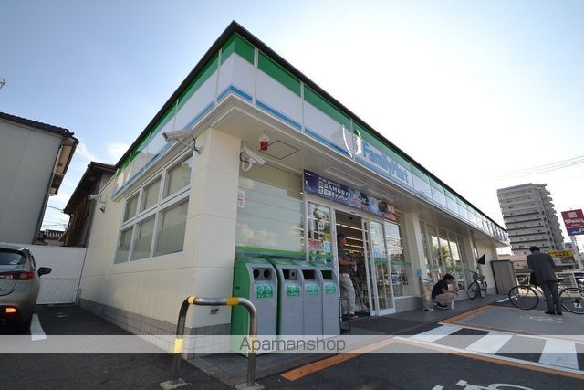 コンビニ　ファミリーマート吉島西二丁目店（コンビニ）まで815m