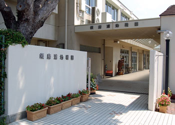 幼稚園・保育園　幼稚園型認定こども園須磨浦幼稚園（幼稚園・保育園）まで598m