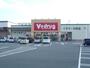 ドラックストア　V・drug豊川北店（ドラッグストア）まで136m