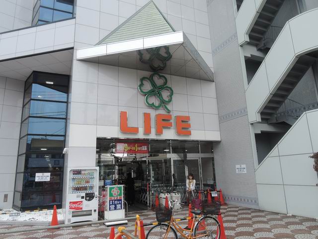 スーパー　ライフ 平和台店（スーパー）まで361m