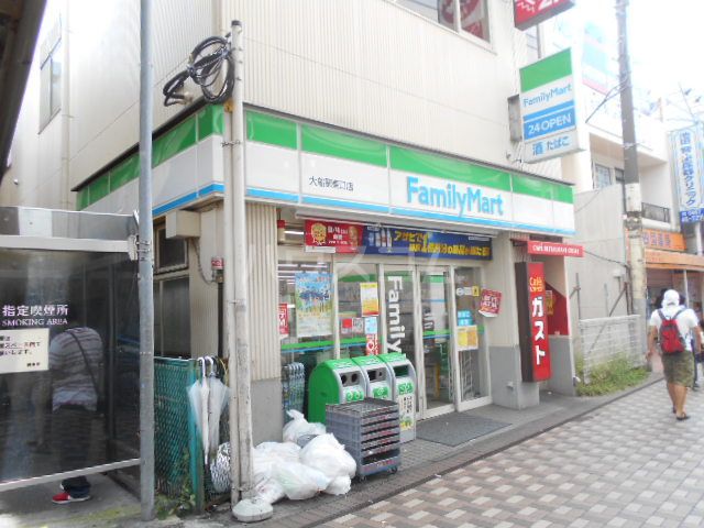 コンビニ　ファミリーマート 大船駅東口店（コンビニ）まで1015m