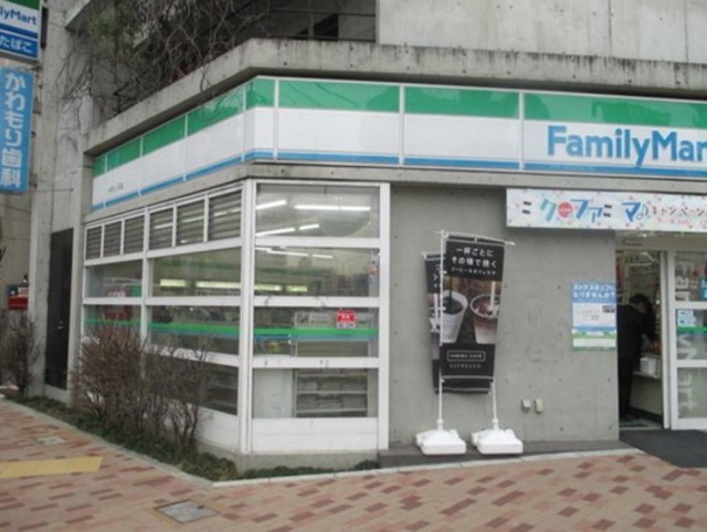 コンビニ　ファミリーマート大井三ツ又店（コンビニ）まで180m