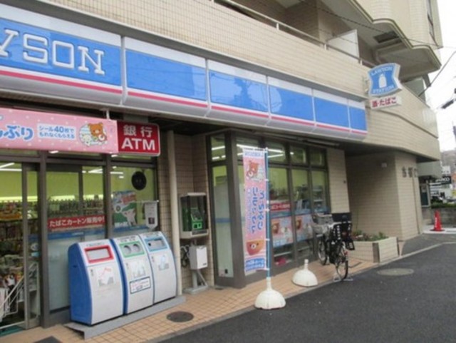 コンビニ　ローソン大井店（コンビニ）まで223m
