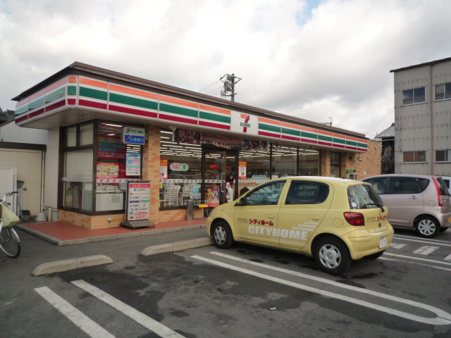 コンビニ　セブンイレブン広島矢野西店（コンビニ）まで258m