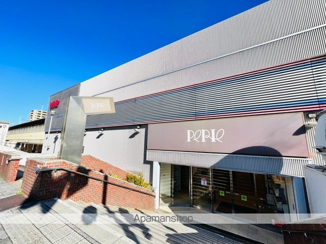 スーパー　ペリエ西千葉（スーパー）まで188m