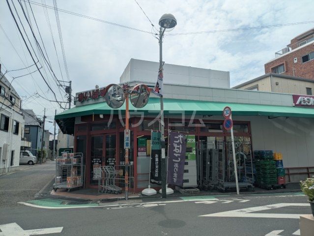 スーパー　まいばすけっと　経堂２丁目店（スーパー）まで321m