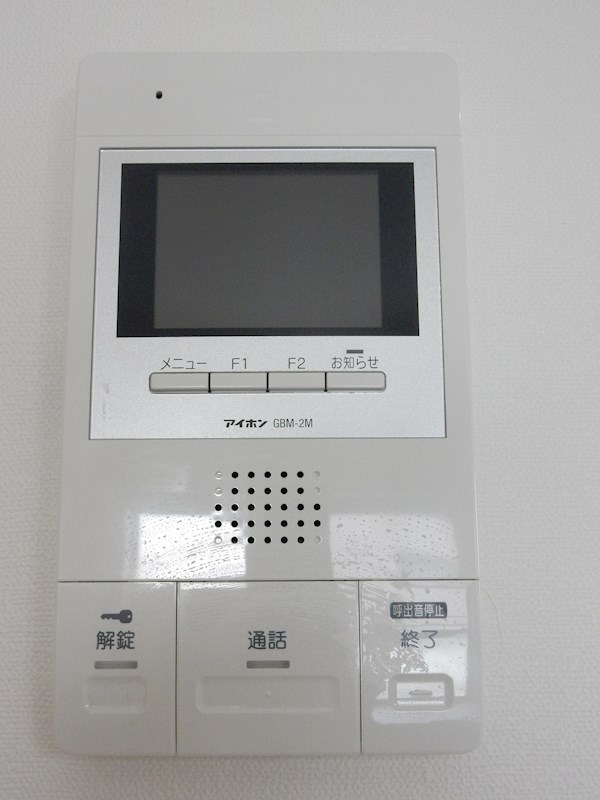 セキュリティ　安心のＴＶモニター付きインターフォン。