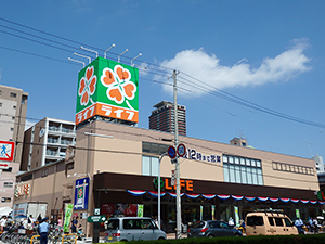 スーパー　ライフ玉造店（スーパー）まで361m