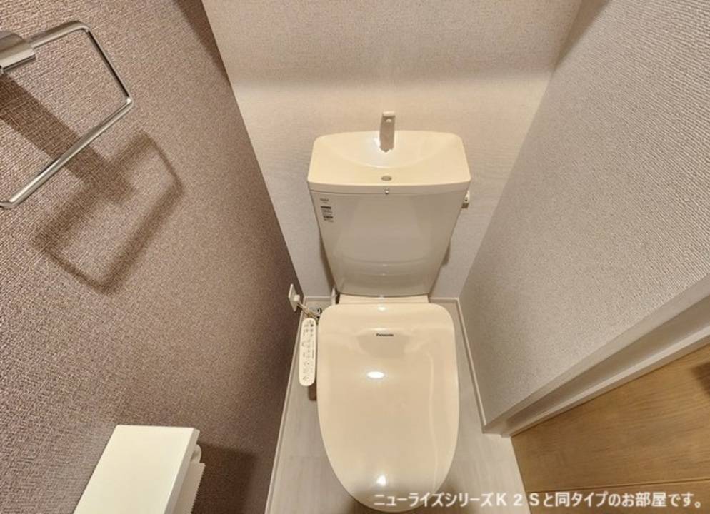 トイレ　トイレ