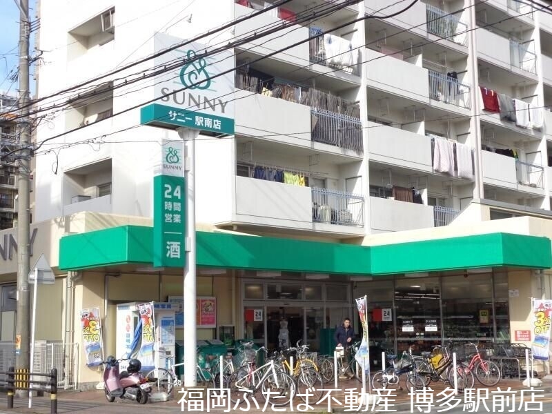 シティライフ博多駅南の周辺写真