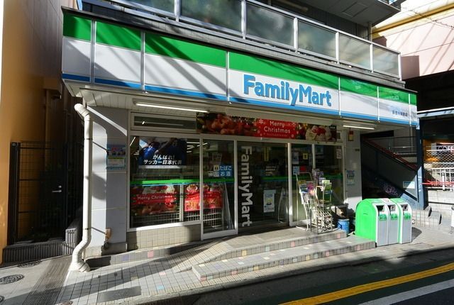 コンビニ　ファミリーマート（コンビニ）まで220m