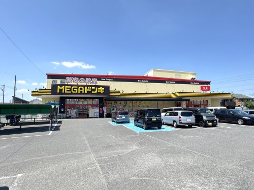 ショッピングセンター　MEGAドン・キホーテUNY 伝法寺店（ショッピングセンター）まで522m
