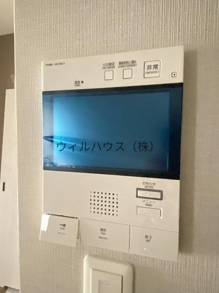 セキュリティ　ＴＶモニターホン！