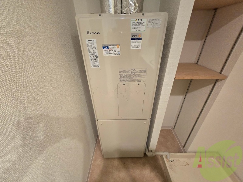 その他設備　都市ガス給湯器です。経済的でうれしいですね！