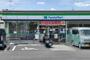 コンビニ　ファミリーマート 八潮大曽根店（コンビニ）まで724m