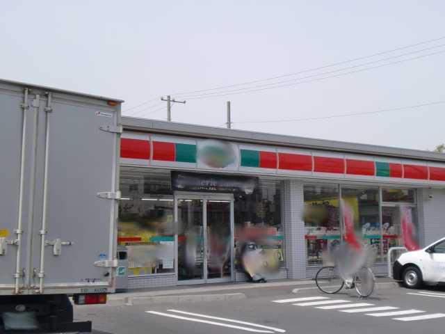 その他　サンクス横浜鶴見元宮店（その他）まで655m