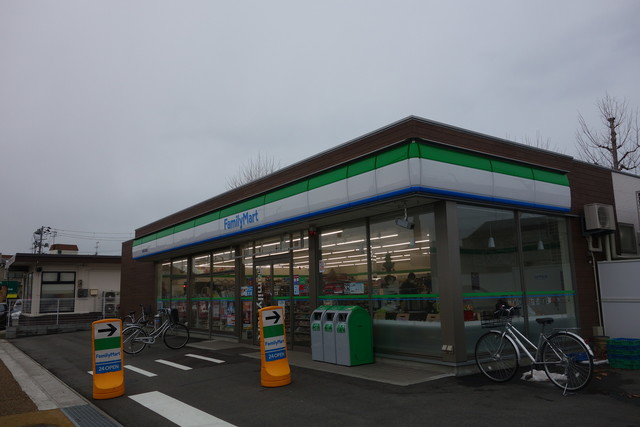 コンビニ　ファミリーマート新潟文京町店（コンビニ）まで525m