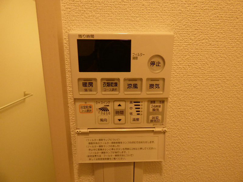 その他設備　※同物件別号室参考写真