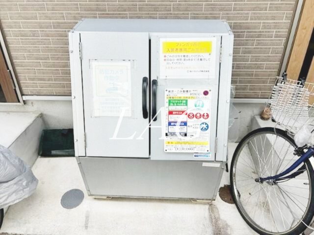 その他共有部分　敷地内ゴミ捨て場です。