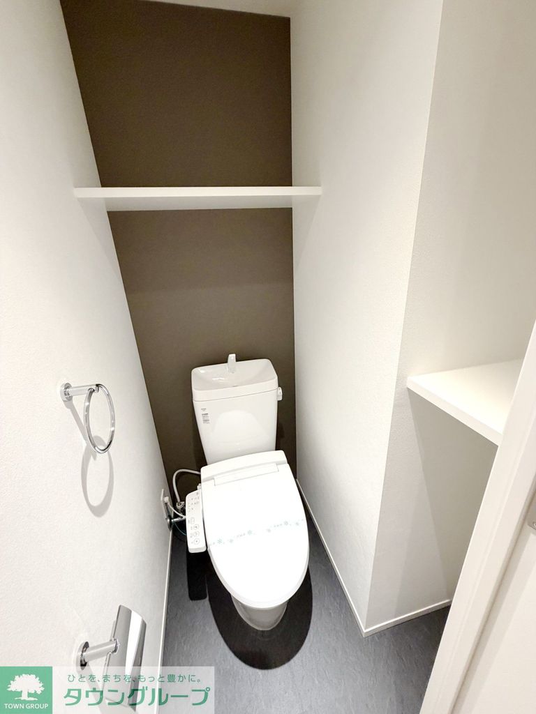 トイレ　お部屋探しは株式会社　タウンハウジング　までお気軽にお問合…