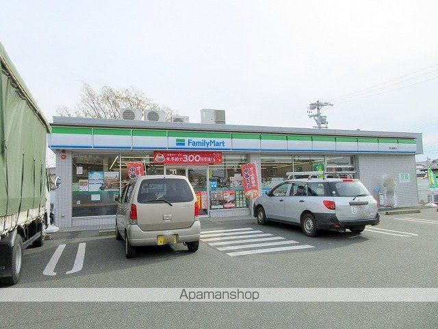 コンビニ　ファミリーマート　浜松篠原店（コンビニ）まで359m