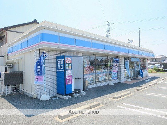 コンビニ　ローソン浜松篠原店（コンビニ）まで579m