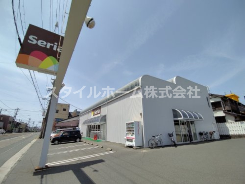 その他　セリア 豊橋東田店（その他）まで639m